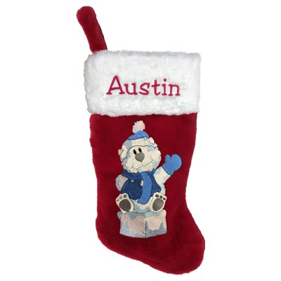 Polar Bear on Ice Cube Personalized Christmas Stocking